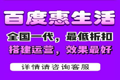 百度SEM代运营案例分析：如何打造爆款广告