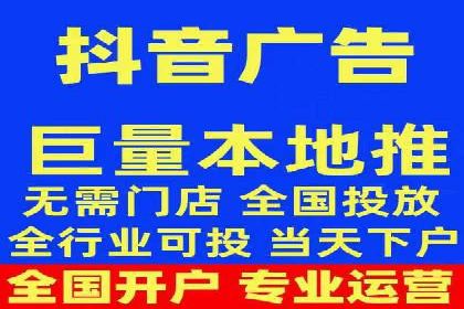 案例解读：百度SEM助力企业实现低成本引流